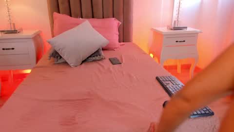 Ema online show from January 19, 5:18 pm