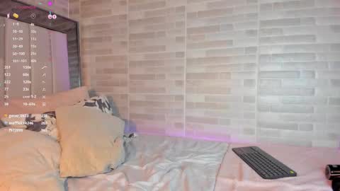 Snapshot of emmasoy chatting on December 5, 2:31 am Emma online show from December 5, 2:31 am