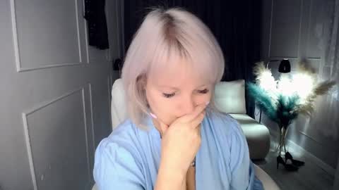 emmmam online show from November 11, 11:21 am