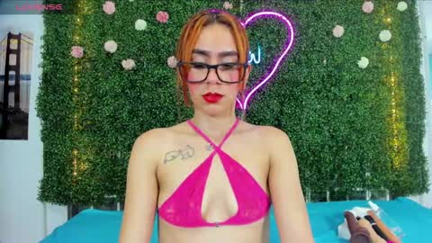 Emy online show from January 4, 3:07 am