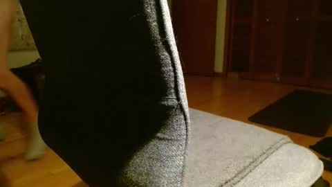 Entwine online show from January 18, 4:05 am