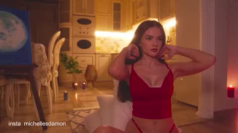 Snapshot of erelima chatting on November 6, 10:21 pm Ana Marie online show from November 6, 10:21 pm