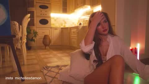 Snapshot of erelima chatting on November 7, 11:27 pm Ana Marie online show from November 7, 11:27 pm