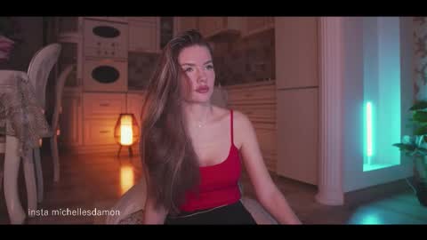 Ana Marie online show from March 15, 11:00 pm