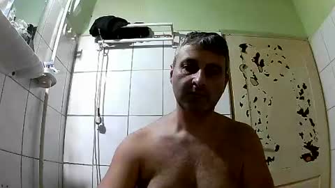 Snapshot of ericboy32 chatting on December 28, 2:54 am eric online show from December 28, 2:54 am