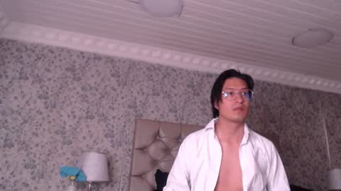 Snapshot of erickferrer chatting on March 4, 2:17 am Erick online show from March 4, 2:17 am