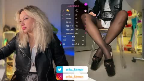 Erika      online show from December 4, 10:24 am