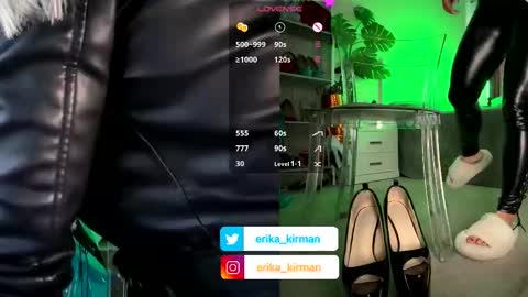 Erika      online show from November 16, 12:00 pm