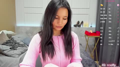 Snapshot of erika_soft chatting on December 6, 8:59 am Erika online show from December 6, 8:59 am