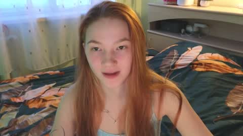 erikabrian online show from February 6, 11:10 am