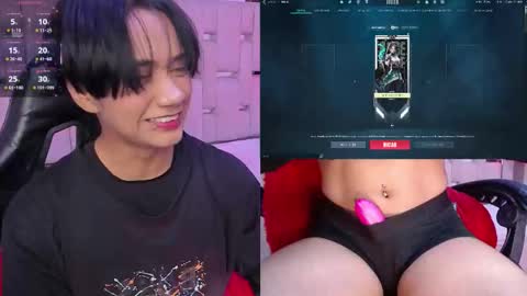 Eriol online show from December 2, 12:21 pm