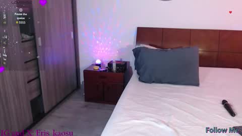 Snapshot of eris_kaosu_ chatting on November 12, 8:08 pm Eris online show from November 12, 8:08 pm