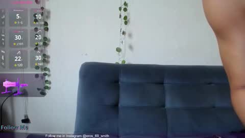 Eros Smith online show from March 6, 7:10 pm