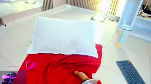 Snapshot of erotik_lady chatting on March 9, 1:35 am TINY online show from March 9, 1:35 am