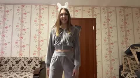 Kate online show from December 22, 12:35 pm