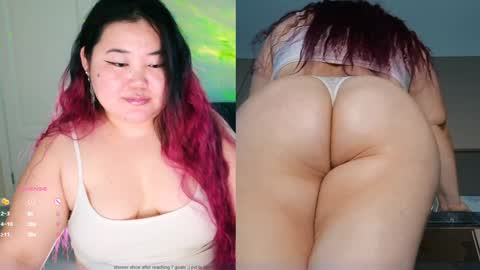 Etel online show from January 16, 4:17 am