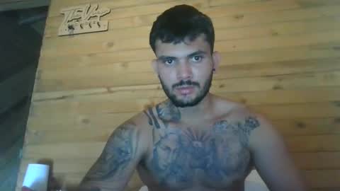 ethanjobs online show from February 6, 7:07 pm