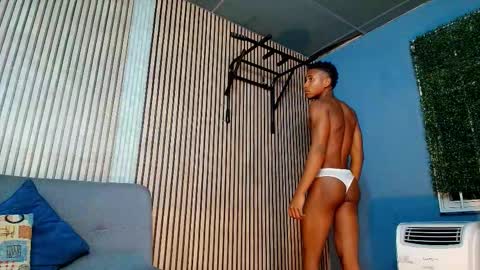 King Ethan online show from March 26, 3:23 am