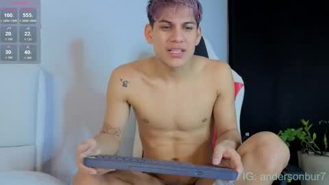  Ethan  online show from February 6, 4:17 am