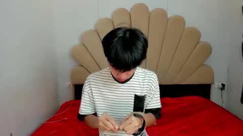 Snapshot of ethereal_ethan chatting on February 16, 4:10 pm Ethan online show from February 16, 4:10 pm