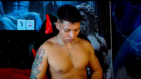 EVAN GREY online show from December 9, 9:28 am