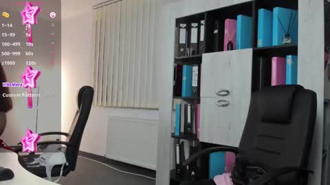 Your Fantasy online show from February 12, 12:37 am