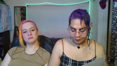 Chulal online show from December 18, 6:25 pm