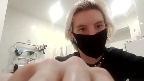 Essa online show from April 16, 5:41 am