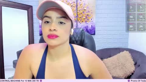 Snapshot of eyes_duque chatting on November 11, 7:47 pm online show from November 11, 7:47 pm