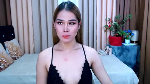 UR SWEET EZRA online show from January 17, 8:11 pm