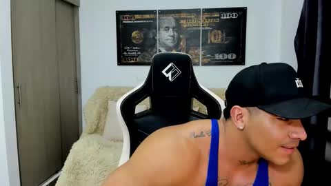 Snapshot of fabian_arango chatting on February 12, 6:19 am Fabian arango online show from February 12, 6:19 am