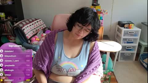 Faekitten97 online show from December 17, 4:21 pm