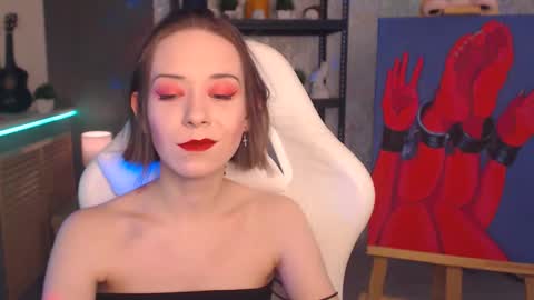 Fascinating   Eyes online show from December 21, 1:29 pm