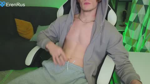 Snapshot of fixsicki chatting on December 7, 8:49 pm Eren.  online show from December 7, 8:49 pm