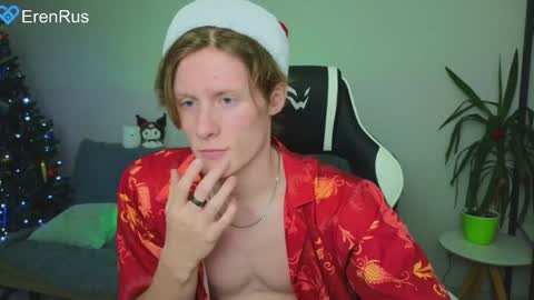 Snapshot of fixsicki chatting on December 25, 5:58 pm Eren.  online show from December 25, 5:58 pm