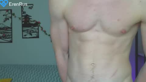 Snapshot of fixsicki chatting on February 20, 5:40 pm Eren.  online show from February 20, 5:40 pm