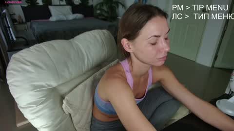 Snapshot of flexy_cat chatting on January 4, 11:00 am Flexy Cat online show from January 4, 11:00 am