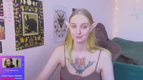 Agatha online show from March 13, 8:32 am