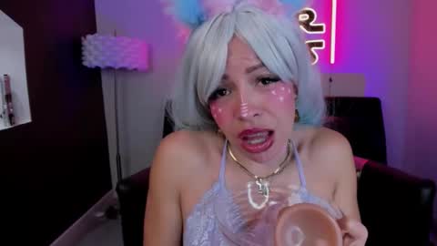 Miss Evans online show from February 10, 6:23 pm