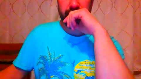 Snapshot of frank84848 chatting on November 24, 9:36 pm Frank online show from November 24, 9:36 pm