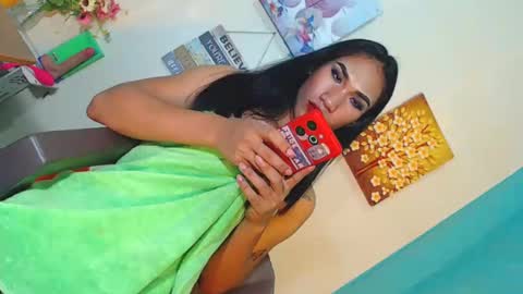 just call me mariah online show from February 14, 2:44 pm