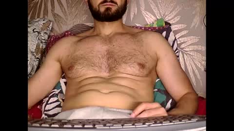 Snapshot of fred4games77 chatting on December 4, 2:26 pm fred online show from December 4, 2:26 pm