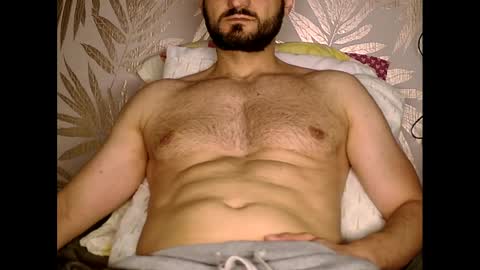 Snapshot of fred4games77 chatting on January 6, 12:35 pm fred online show from January 6, 12:35 pm