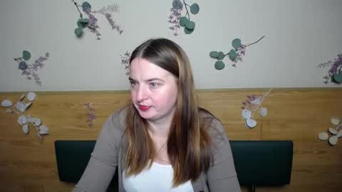 FreyaDak online show from December 14, 12:33 am