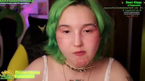 Snapshot of frogessjay chatting on September 15, 3:56 pm Jaywise Frogfoot online show from September 15, 3:56 pm