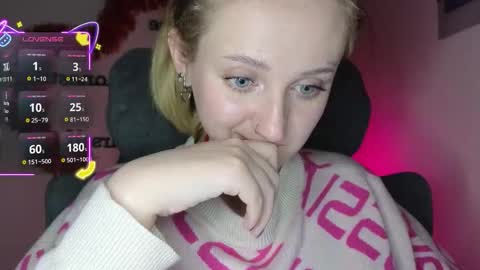 ANA online show from December 13, 8:58 pm