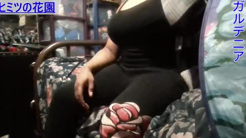 Gardenia online show from February 3, 2:25 am