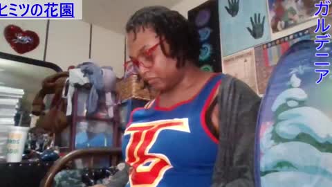 Gardenia online show from February 11, 4:55 am