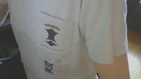 Snapshot of gay_slave_on_cam chatting on March 7, 11:29 am gay slave on cam online show from March 7, 11:29 am