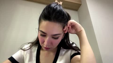 Mulan online show from February 26, 4:17 pm